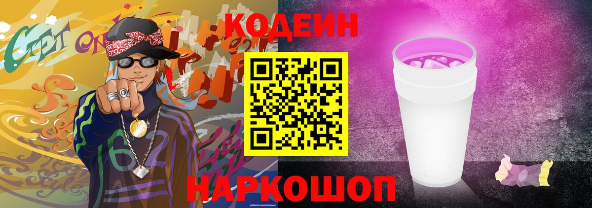Меф МЯУ МЯУ кристаллы  Конопля  Каннабис  Cocaine  Меф  Гашиш  ГАШИШ  Джанкой  Вход с VPN 