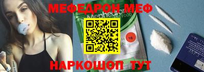 марихуана Балаково