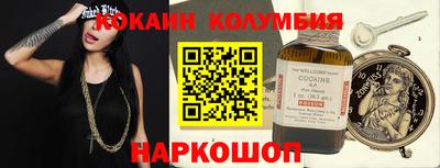 mdma Набережные Челны