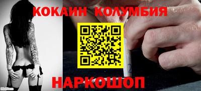 марихуана Балаково