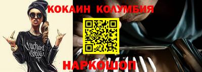 mdma Назарово