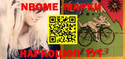 марихуана Балахна