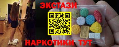 марихуана Балаково