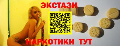 марихуана Балахна