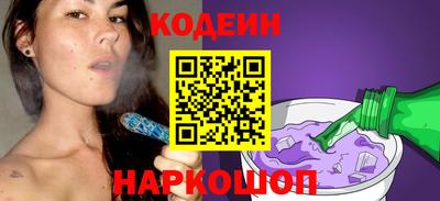 соль ск Надым
