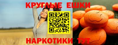 марихуана Балаково
