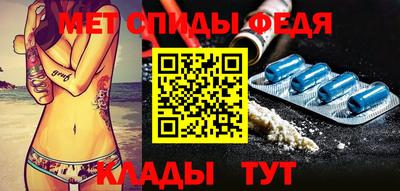марихуана Балаково