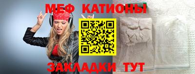 марихуана Балахна