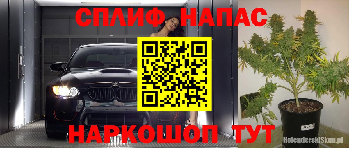Марихуана марихуана  Вход с VPN  Джанкой  Марихуана марихуана 